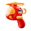 Kids bamboo dragonfly toy hand-pulled flying saucer flying disc handheld spring-loaded gun outdoor family interactive educational ejection