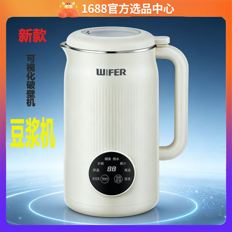 New arrival intelligent multi-functional breakfast wall breaking machine, no cooking, no filtering, for home intelligent fully automatic wall breaking machine, soy milk machine
