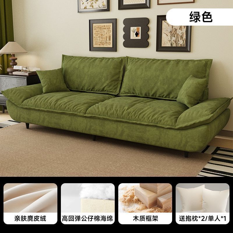 Fabric sofa living room small apartment modern casual straight row double cat scratching leather accessible luxury sailboat sofa