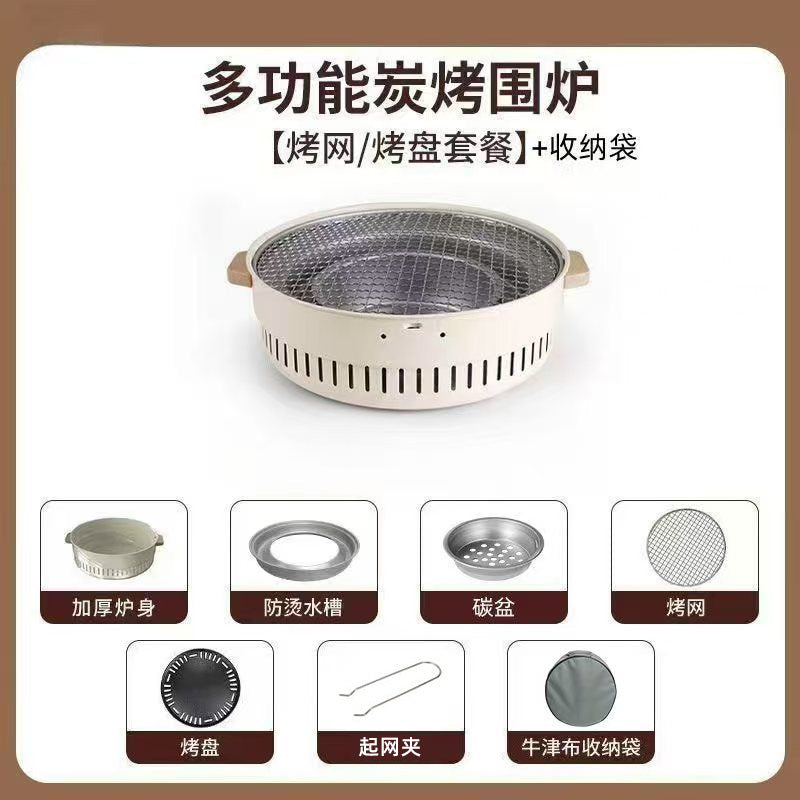 Outdoor camping style tea making by the stove zibo charcoal barbecue stove for home small multi-function smokeless barbecue grill heating stove