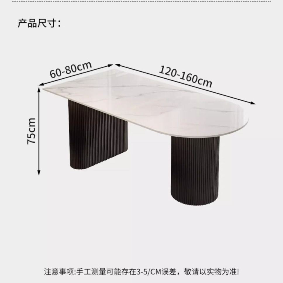 French cream half-round rock slab dining table and chairs - modern minimalist italian style dining set for small spaces