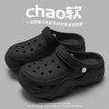 Black clogs @