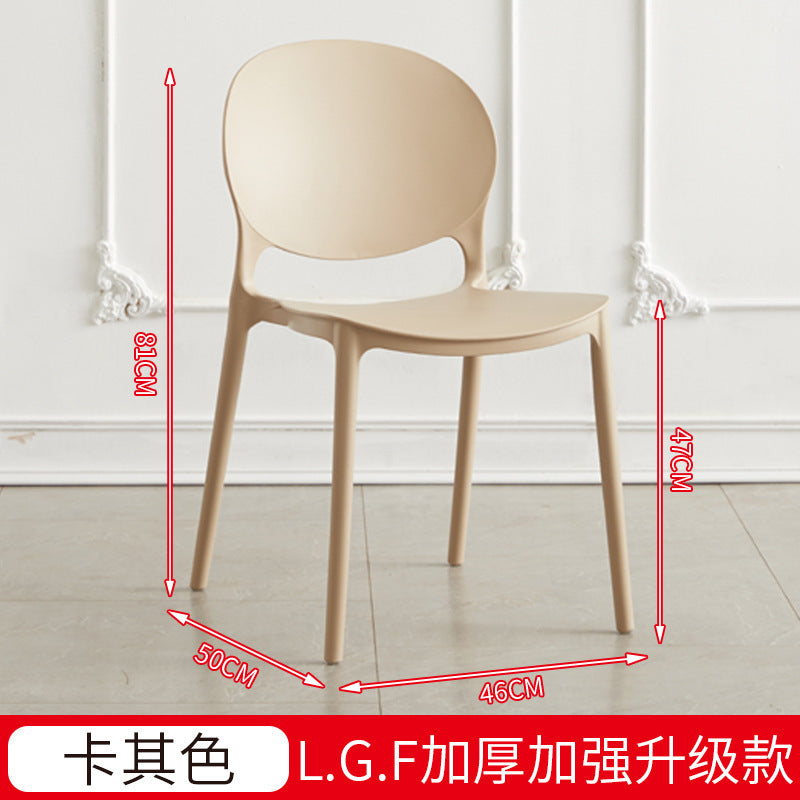 Stackable plastic dining chairs - home, backrest, nordic light luxury style - outdoor restaurant, bubble tea shop, food stall, commercial use