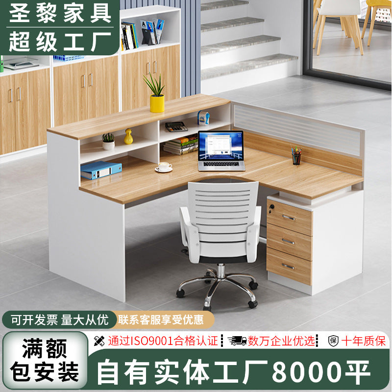 Saint li screen desk and chair combination - minimalist modern computer desk for office staff, ideal for finance and accounting positions