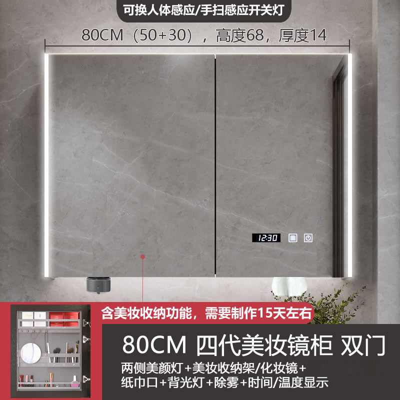 Smart makeup bathroom mirror cabinet storage wall-mounted bathroom mirror with lamp solid wood storage manufacturer wholesale