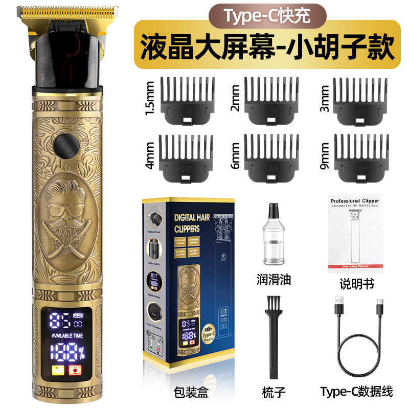 New arrivalfor homeengraving electric hairdresser digital display oil head shaving hair clipper washable for home hairdressing hair clipper