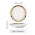 8inch plate-white