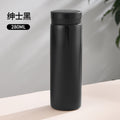 Gentleman black-280ml