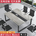Bestselling office desk & conference table set - modern minimalist design, complete employee desk and chair combination, conference room long table