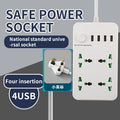 British standard socket british standard plug strip american standard international universal hong kong version american universal british american british style power strip