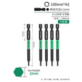 Hexagon socket [h2*100mm] bit-5 pieces