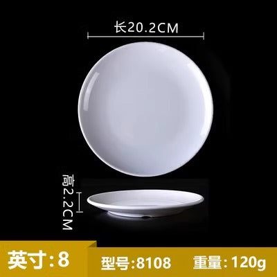 Fat beef plate melamine hotpot restaurant buffet plate tableware barbecue plate commercial side dish dish lettuce bucket haidilao