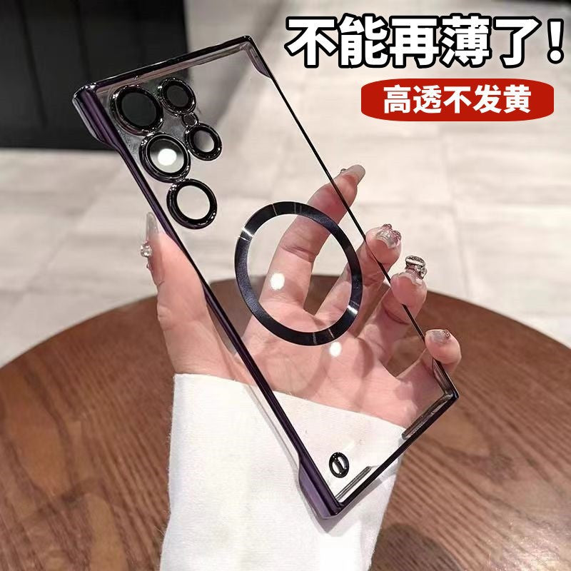 Transparent ultra-thin electroplated magnetic case for samsung s26 ultra, s23 frameless hard case, s24 lens protection case