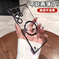 Transparent ultra-thin electroplated magnetic case for samsung s26 ultra, s23 frameless hard case, s24 lens protection case