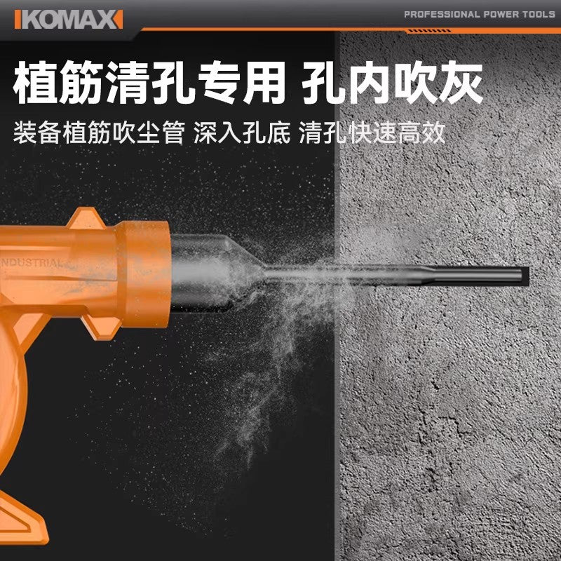 Industrial heavy-duty blower, high-power 220v powerful air blower, portable high-pressure air blower specifically for concrete anchoring