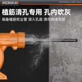 Industrial heavy-duty blower, high-power 220v powerful air blower, portable high-pressure air blower specifically for concrete anchoring