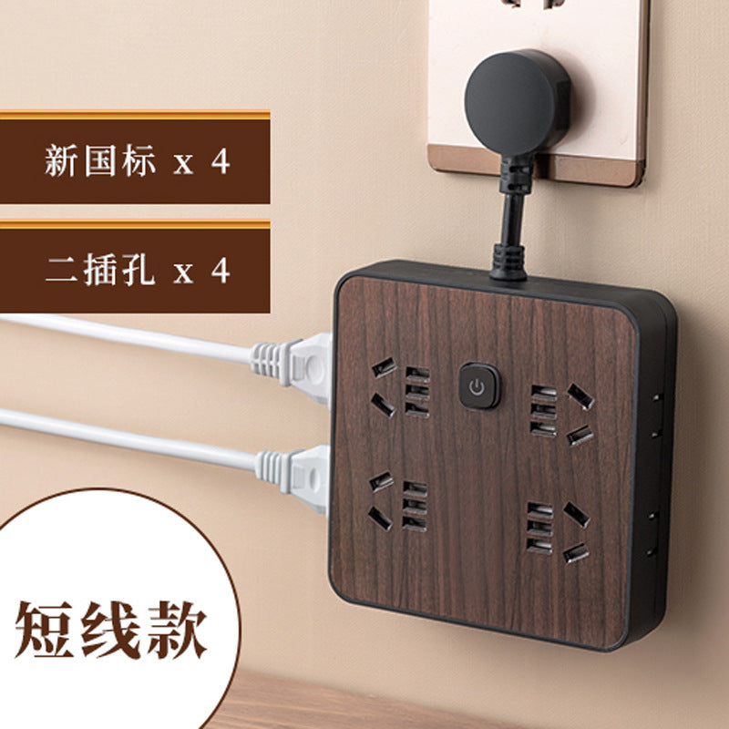 Double shell wood grain socket panel desktop multi-functional for homeusb charging socket with cable plug inspection and drag socket board