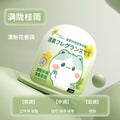 Pet deodorizing aromatherapy cat toilet air freshener solid balm wardrobe deodorant long-lasting fragrance