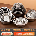 Food-grade 304 stainless steel soup bowls, perfect for home use, cafeterias, and restaurants. also suitable as serving bowls, cold salad bowls, or mixing bowls. customization with your logo is available