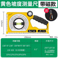 Magnetic multifunctional slope meter, angle gauge, level angle ruler, slope meter, slope ruler, angle measurement