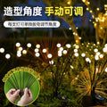 Solar outdoor lights for home courtyard internet celebrity small courtyard 2025 new style landscaping garden lawn firefly lights