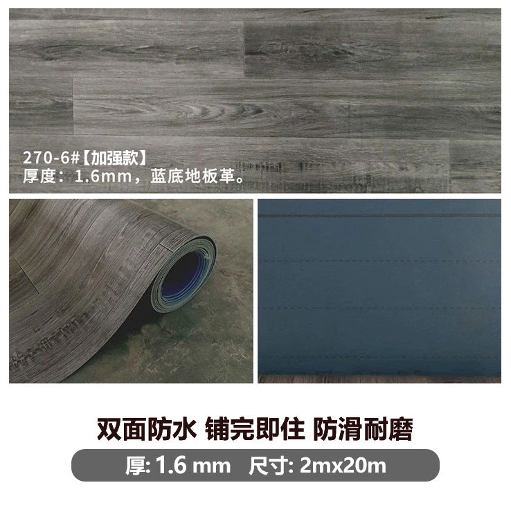 Commercial-grade, thickened, and wear-resistant pvc flooring for large areas of cement floors. waterproof adhesive-backed vinyl flooring for both commercial and residential use