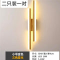 Led popular modern minimalist new nordic style room wall lamp aisle light acrylic strip light for home use