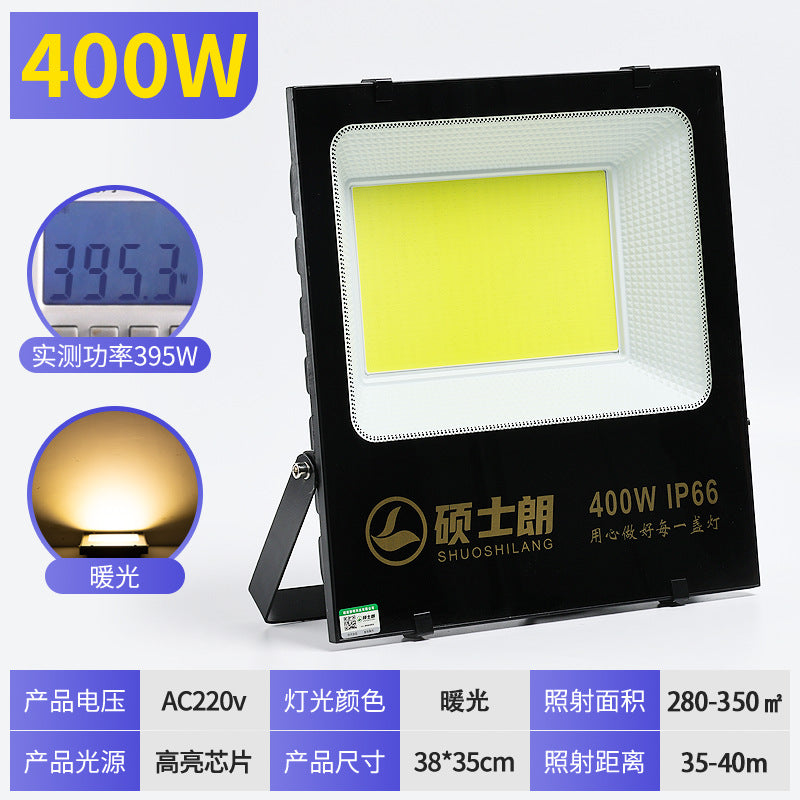 Master Lang led flood light square cob outdoor waterproof super bright construction site lighting searchlight high power floodlight
