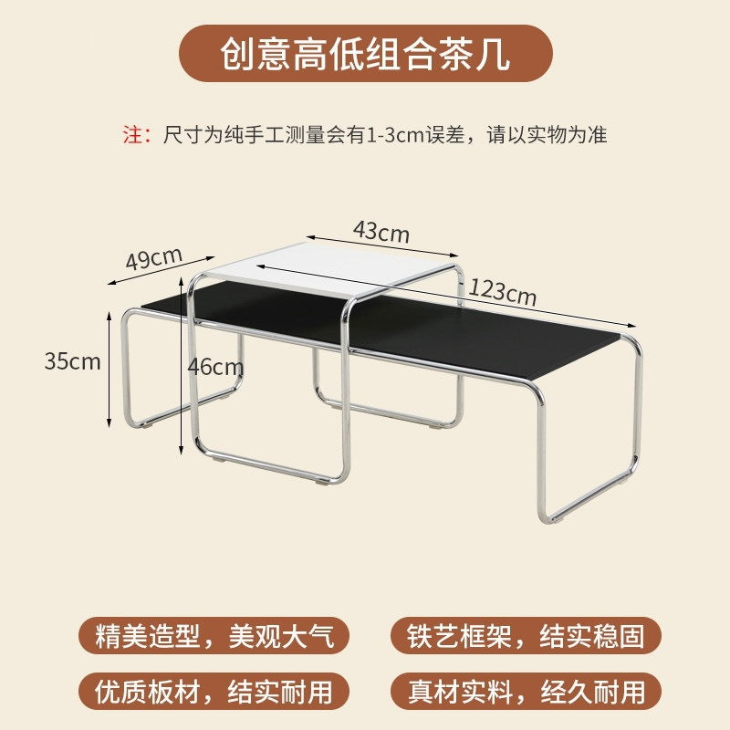 Langyujia for homewrought iron coffee table side table living room sofa creative coffee table bracket combination paint combination cream style