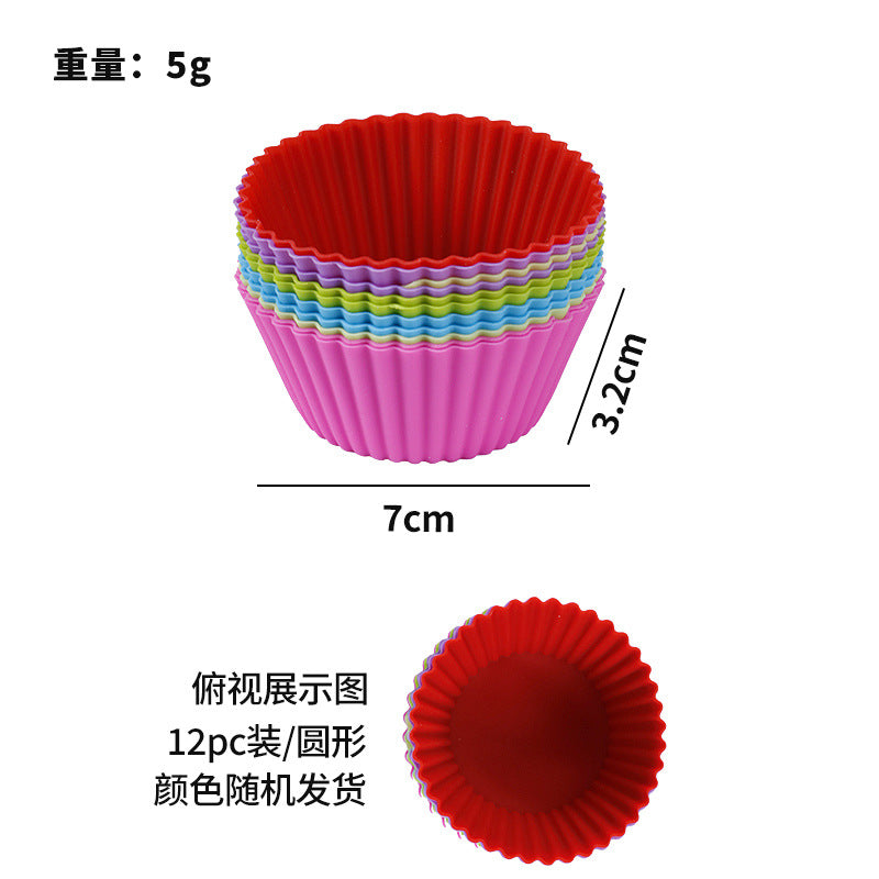 silicone muffin cups baking diy tools - round & heart-shaped cake cup molds - high-temperature resistant silicone cake cups