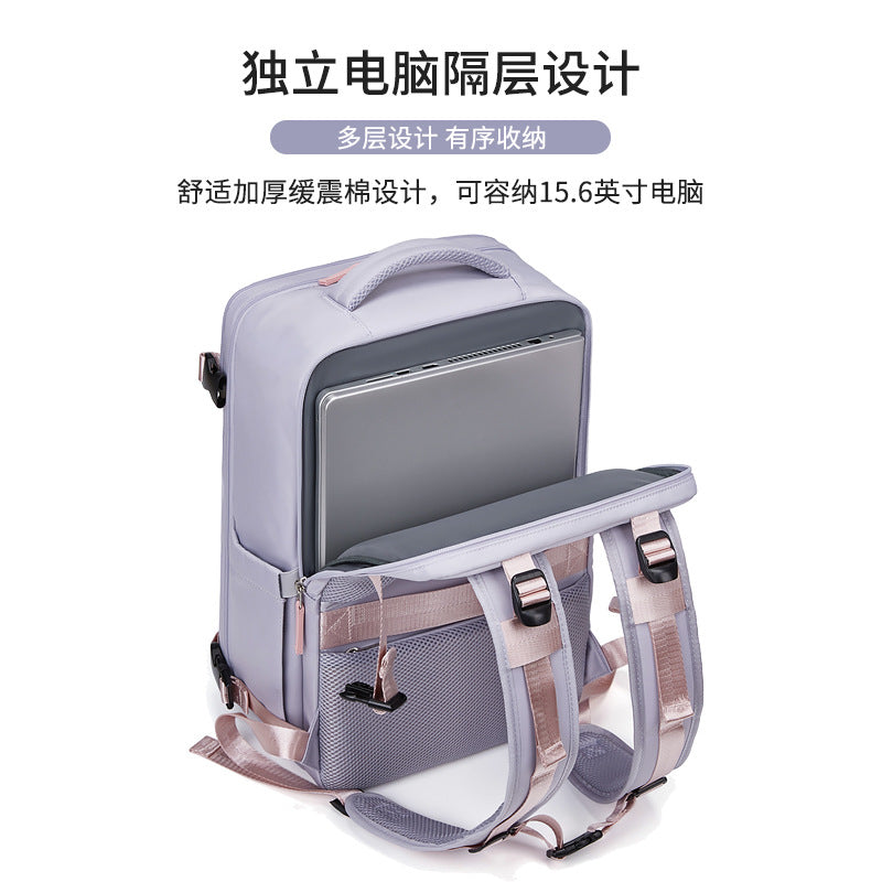 Cross-border new travel backpack women's luggage bag dry and wet separation leisure lightweight schoolbag multi-function computer back