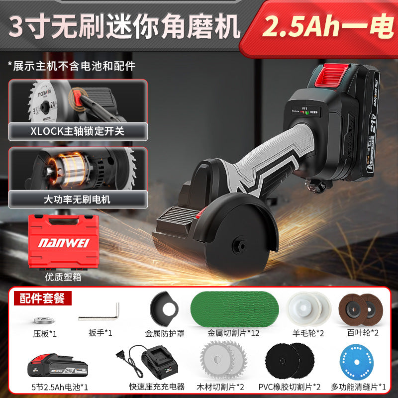 Nanwei brushless mini angle grinder 3inch - multi-function cordless hand grinder, polisher, and cutter