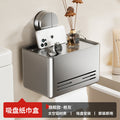 Bathroom suction cup tissue box wall mount - no drilling required - toilet paper holder for roll and sheet tissue - storage rack