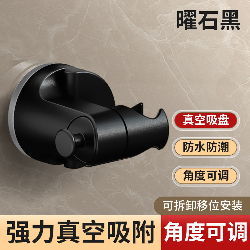 Non-punching tub shower bracket holder adjustable multi-gear shower base universal bath rack hook