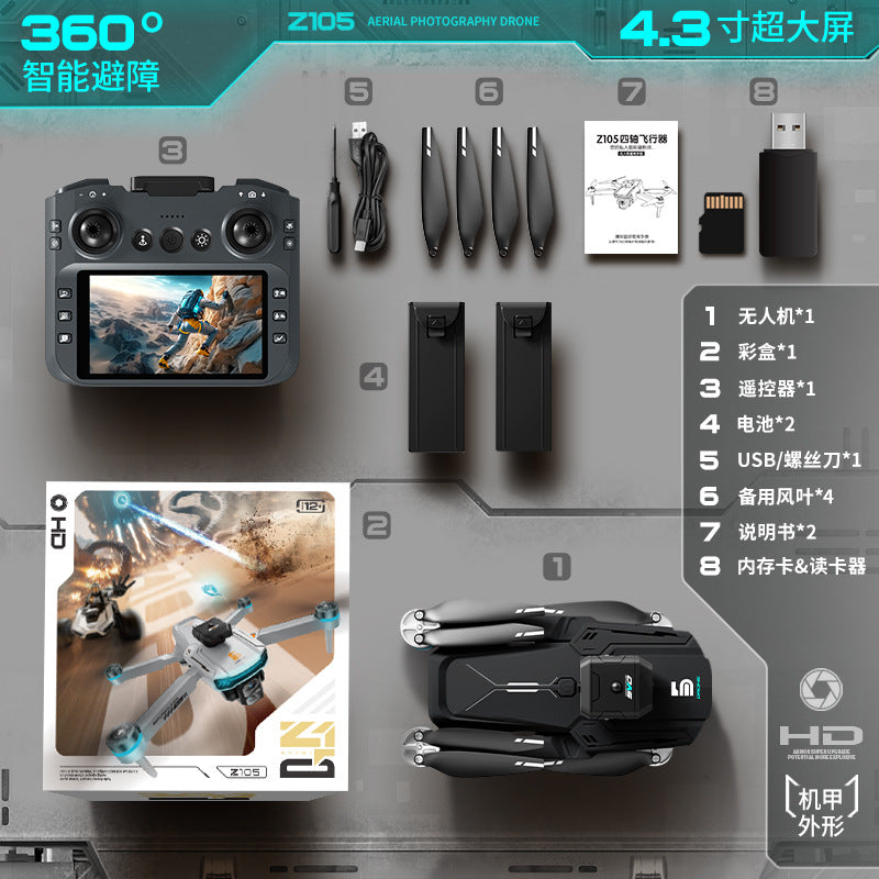 Z105 drone - brushless motor, large screen remote control, hd dual camera, extended flight time, intelligent obstacle avoidance, remote control aircraft