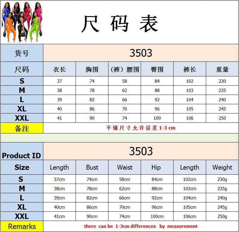 3503 special offer: no returns or exchanges. please purchase with care. cross-border  fashion women's tight-fit casual activewear set (us/eu style)