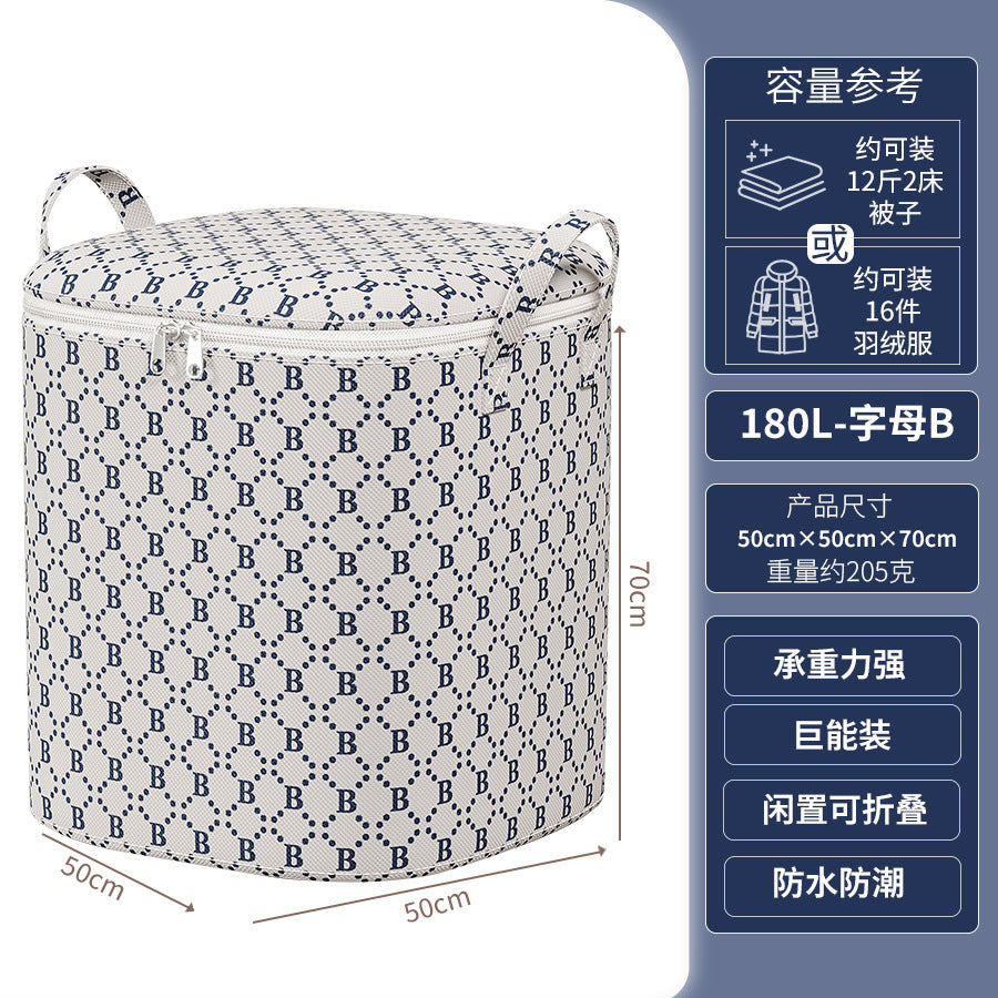 New teddy bear storage bag - collapsible fabric organizer for clothes, quilts, and toys - closet storage box