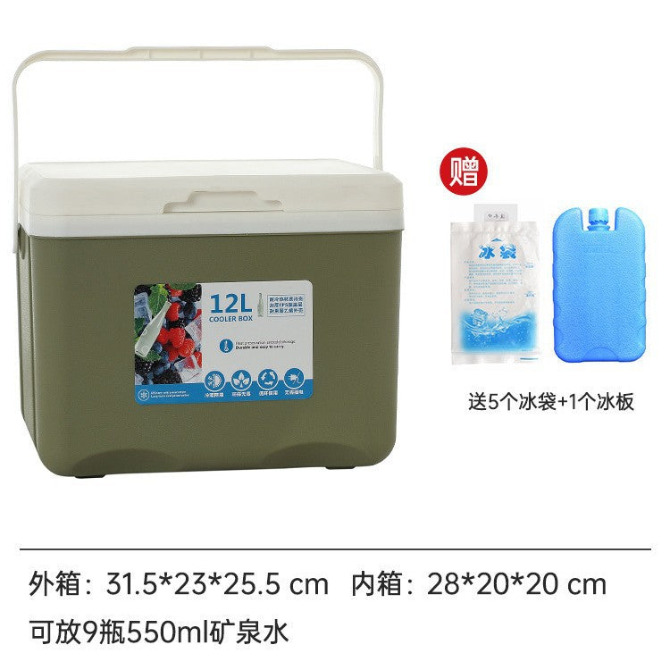 Insulated box outdoor camping picnic ice cube refrigerated car refrigerator commercial cold box stall ice box portable ice bucket