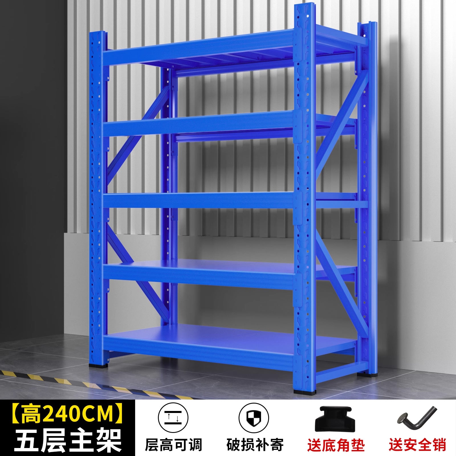 Short shelf Two or three layers of small shelf Shelving rack Multi-layer storage rack Storage household storage Balcony Cargo iron shelf