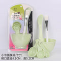 Avocado green small