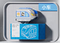Bejies make up the freight difference puzzle mini assemble mini car creative fun play creative assemble