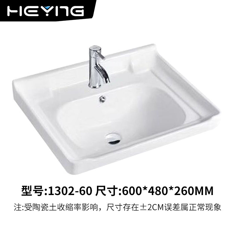 陶瓷台上盆卫生间浴室柜盆洗漱台盆陶瓷中边洗手盆小户单盆工程单