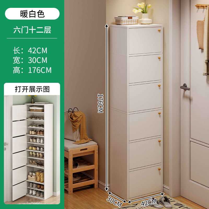 Shoe cabinet narrow and high vertical door household multi-layer storage integrated against the wall 2025 new home entrance indoor shoe rack