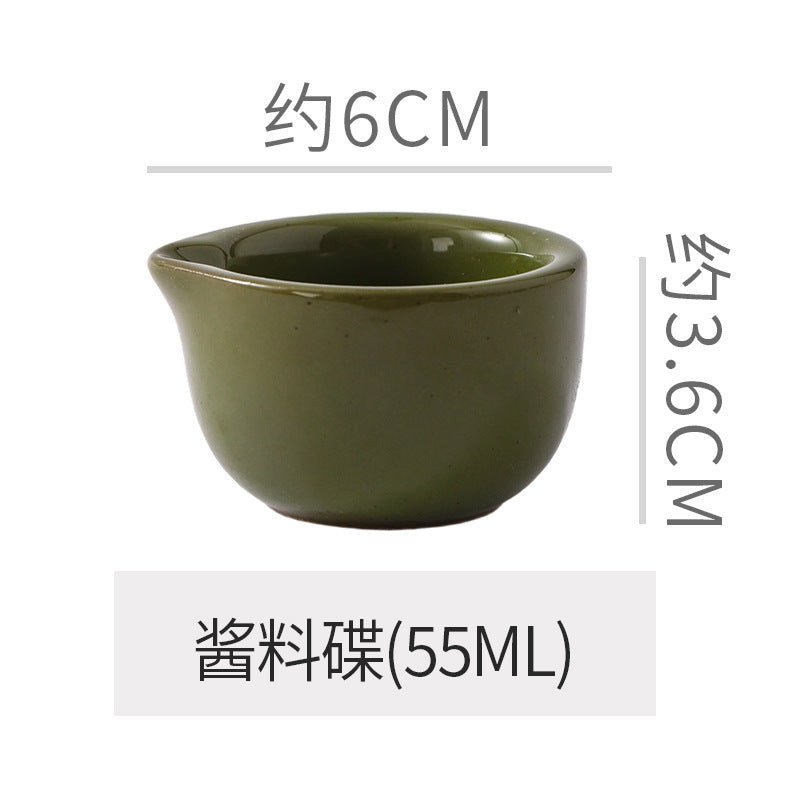 Retro kiln turned stylish small milk pot restaurant hotel ceramic small flavor dish hot pot dipping dish seasoning sauce small milk pot
