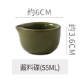 10 qing shui green