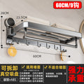 Suction cup round tube single folding towel rack - gunmetal gray 60cm [with silver ring]
