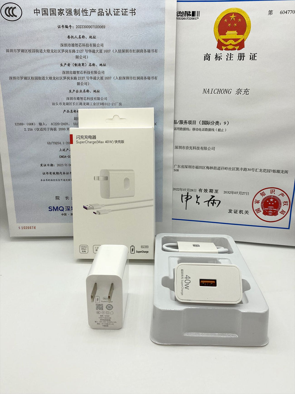 120w fast charging adapter compatible with huawei chargers, 66w charger mobile phone charger fast charging kit wholesale