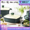 Personalized oem square for home non-stick pot soup pot die-cast aluminum pot high and deep ten-piece kitchen pot set stew pot