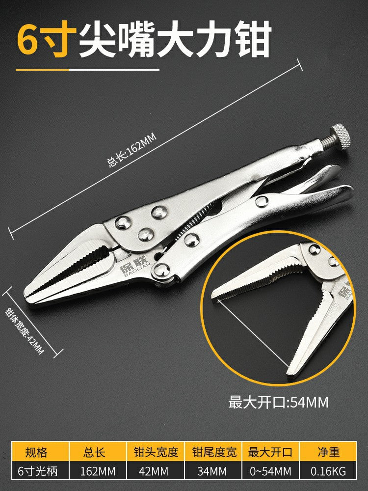 Heavy-duty multi-purpose pliers - industrial grade round jaw c-clamp - automatic gripping pliers - flat head quick sealing & fixing pliers