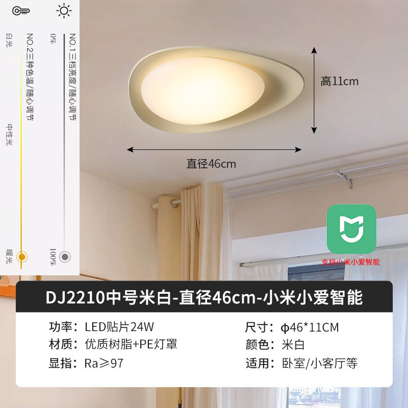 Full spectrum eye protection pebble cream wind bedroom ceiling light master bedroom room lighting creative children's room eye protection light